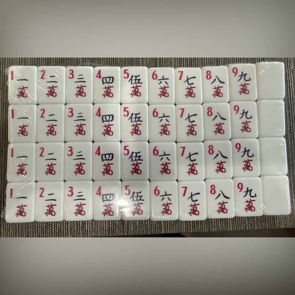 Engraved Gray Mahjong Tile Set